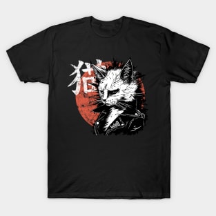 Zen Cat: Tranquility Meets Punk T-Shirt